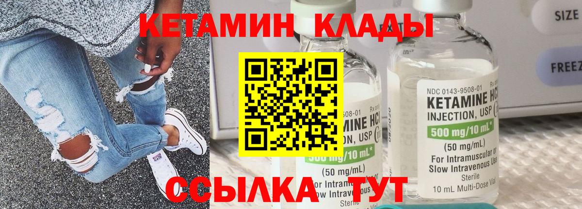 МЕФ кристаллы  МЕФ  Гашиш  Alpha-PVP СК кристаллы  Конопля  Гашиш  Мелеуз  Вход с VPN 