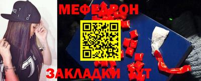 прущие грибы Бузулук