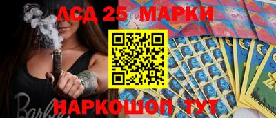 прущие грибы Бузулук