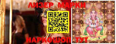 ГАЛЛЮЦИНОГЕННЫЕ ГРИБЫ Бугуруслан