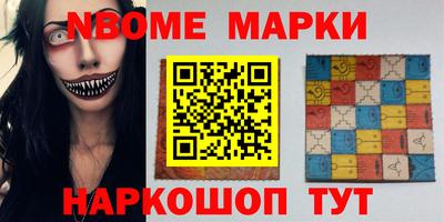 прущая мука Будённовск