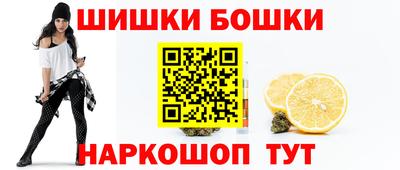 ГАЛЛЮЦИНОГЕННЫЕ ГРИБЫ Бугуруслан