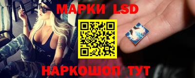 прущие грибы Бузулук