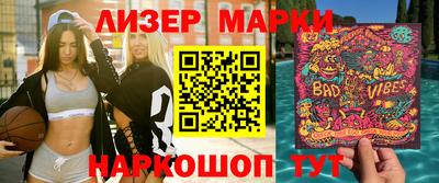 прущая мука Будённовск