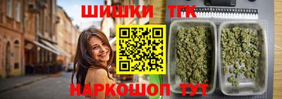 ГАЛЛЮЦИНОГЕННЫЕ ГРИБЫ Бугуруслан