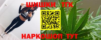 прущие грибы Бузулук