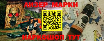 прущие грибы Бузулук