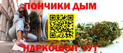 прущая мука Будённовск
