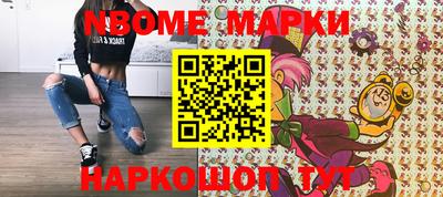 прущие грибы Бузулук