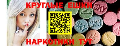 прущая мука Будённовск