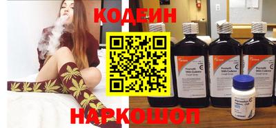 ГАЛЛЮЦИНОГЕННЫЕ ГРИБЫ Бугуруслан
