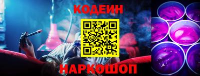 прущие грибы Бузулук