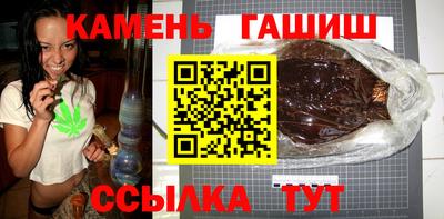 прущие грибы Бузулук
