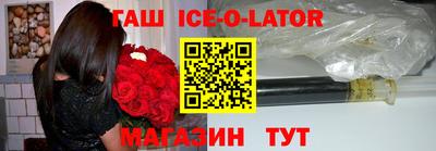 ГАЛЛЮЦИНОГЕННЫЕ ГРИБЫ Бугуруслан