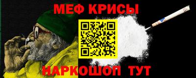 прущая мука Будённовск