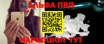 прущие грибы Бузулук